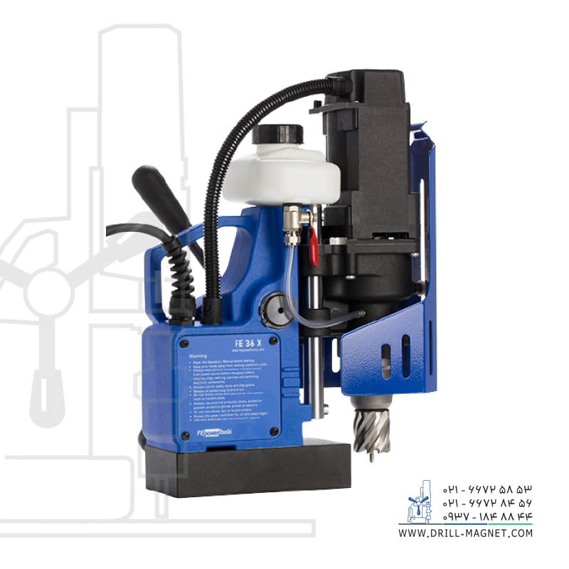 قیمت دریل مگنتی اف ای آلمانی مدل FE36x