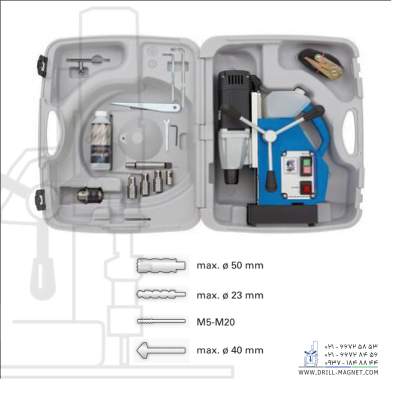 قیمت دریل مگنتی اف ای آلمان مدل FE 50R/LX