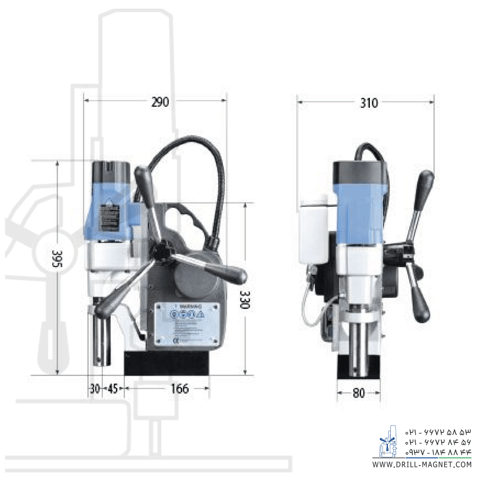 قیمت دریل مگنتی جپسون مدل MAGPRO35
