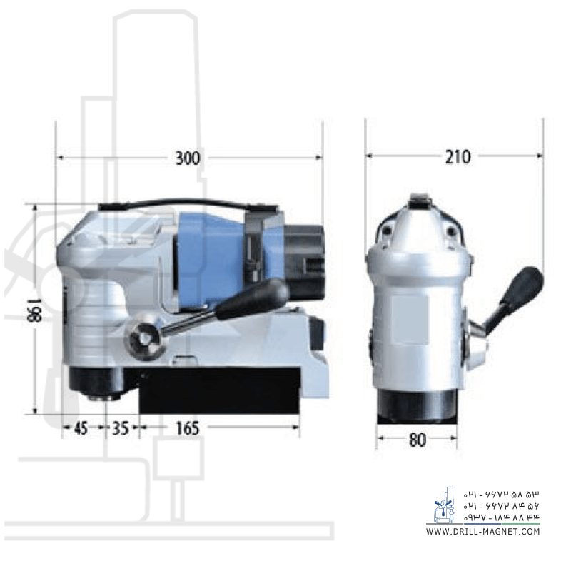 قیمت دریل مگنتی جپسون مدلMAGPRO35 KOMPAKT