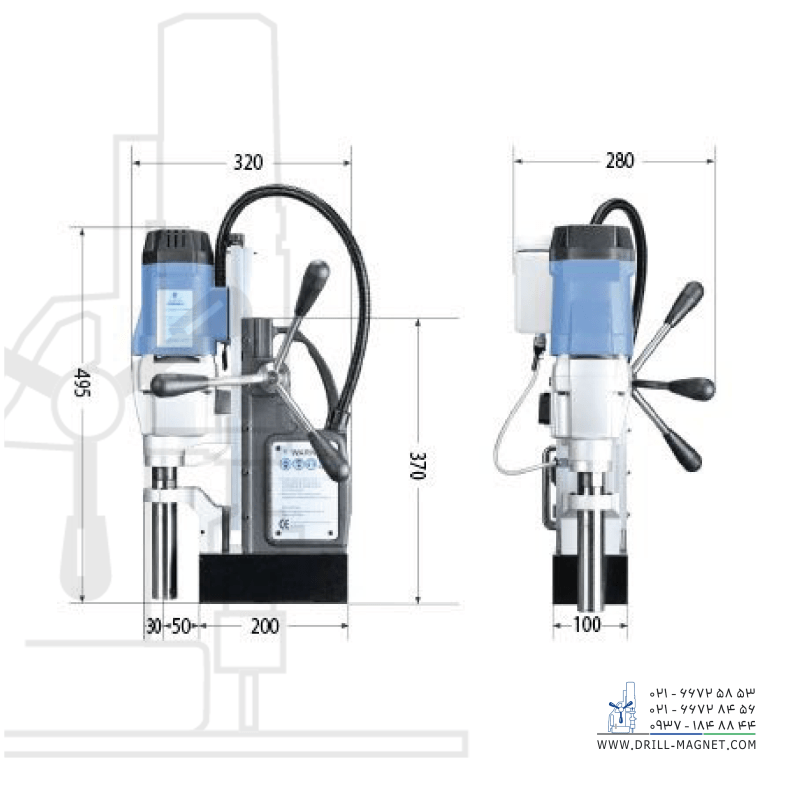 قیمت دریل مگنتی جپسون مدل MAGPRO502S