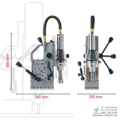 خرید دریل مگنتی یوروبور مدل AIR.52.3