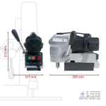 فروش دریل مگنت یوروبور مدل ECO 35F