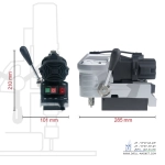 قیمت دریل مگنتی یوروبور مدل ECO36