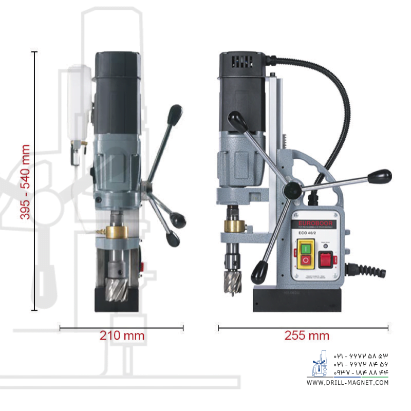 قیمت دریل مگنت یوروبور مدل ECO40.2