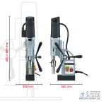 قیمت دریل مگنت یوروبور مدل ECO55