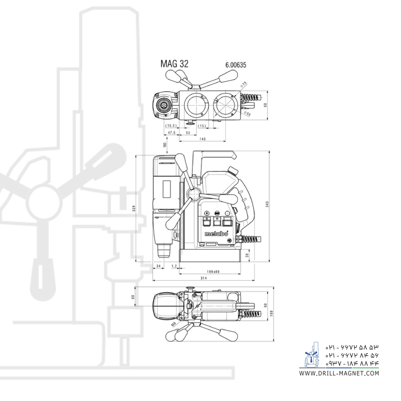 فروش دریل مگنت متابو مدل MAG32