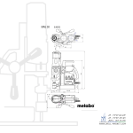 فروش دریل مگنتی متابو مدل MAG50