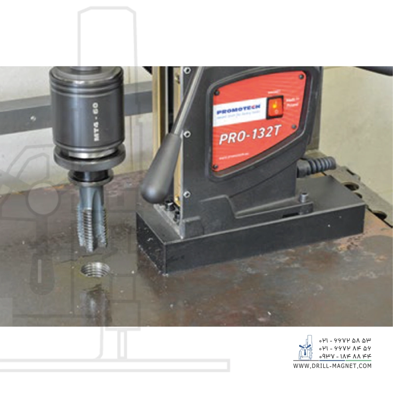 قیمت دریل مگنت پروموتک مدل PRO132T