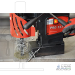 قیمت دریل مگنت پروموتک مدل PRO-72T