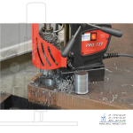 خرید دریل مگنت پروموتک مدل PRO-72T