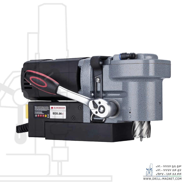 قیمت دریل مگنت یوروبور مدل ECO.36+