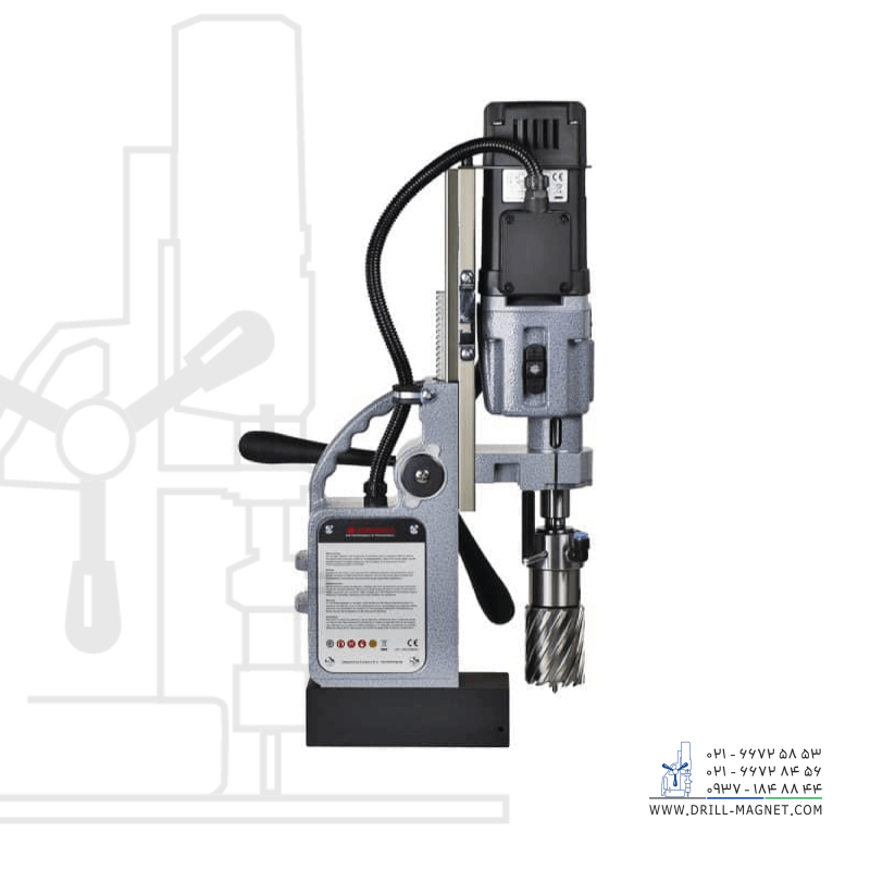 قیمت دریل مگنت یوروبور مدل ECO.50+T