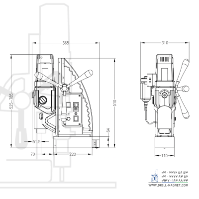 خرید دریل مگنتی یوروبور مدل ECO.100S+T