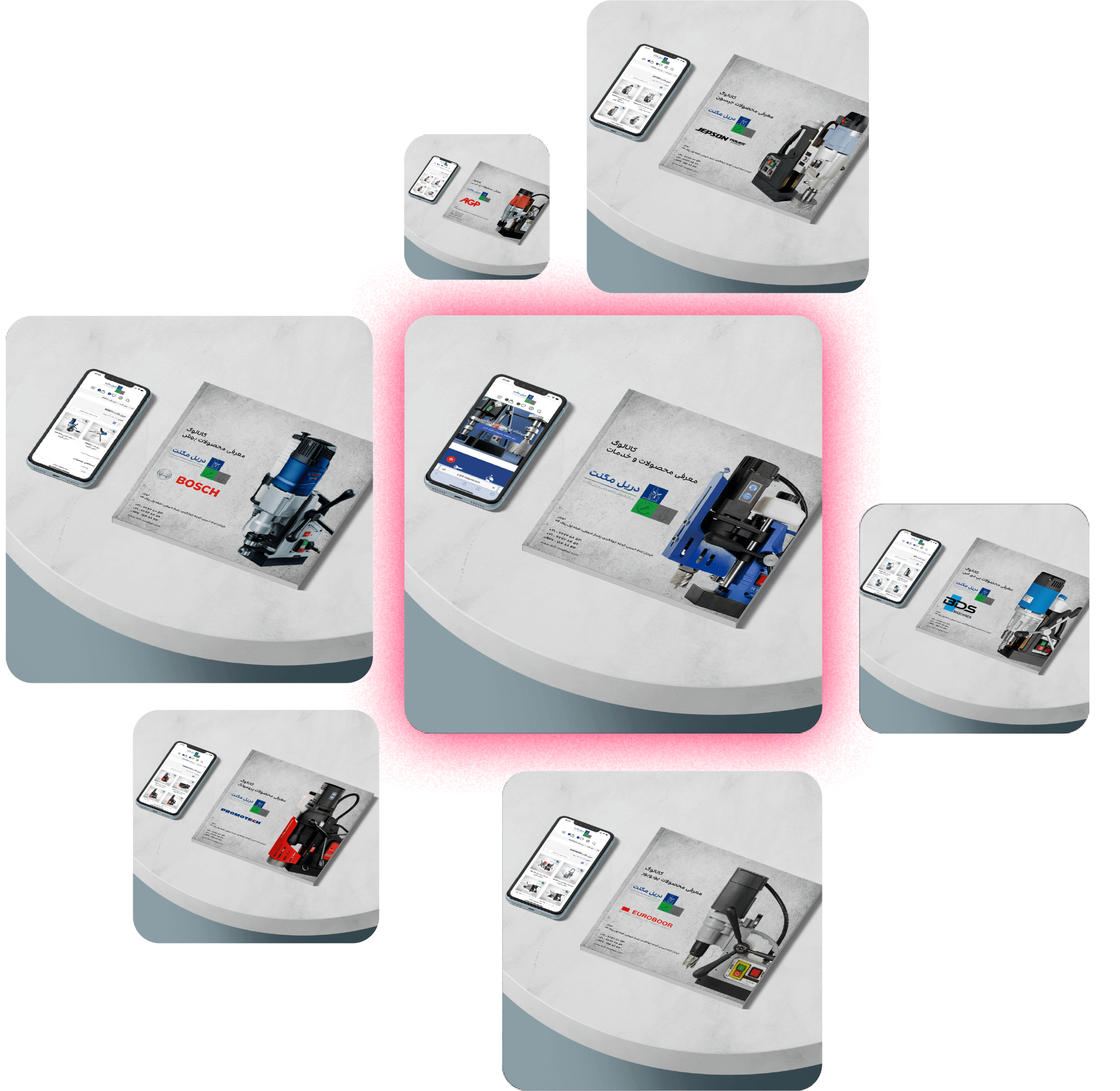 دانلود کاتالوگ دریل مگنتی