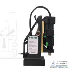 خرید دریل مگنت ایبن اشتاک EHB 100 RL