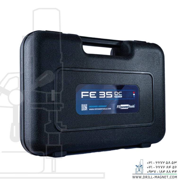 کیس دریل مگنتی FE 35 DC