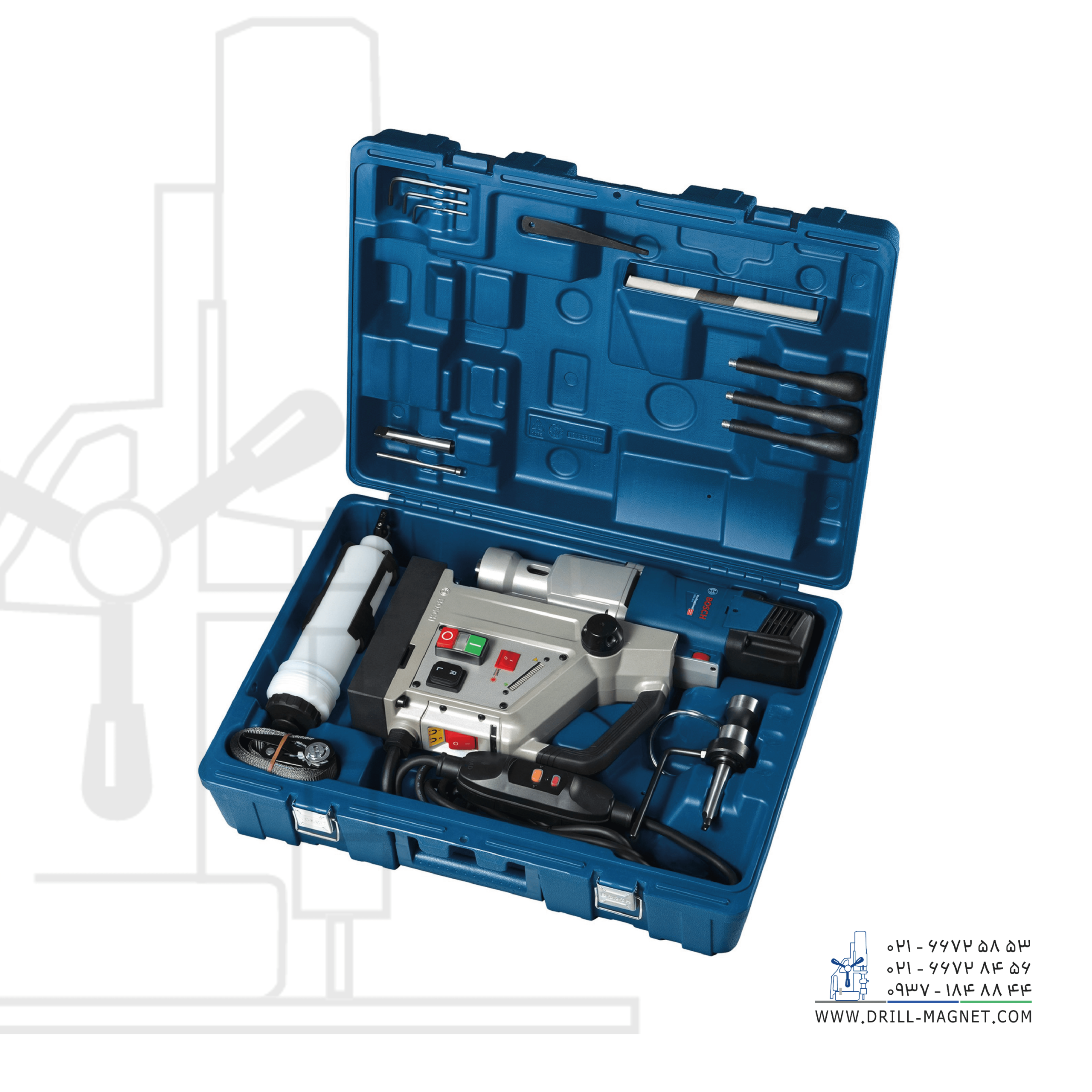 GBM 50-2 Bosch magnetic drill
