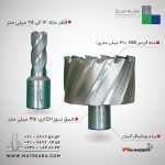 مته گردبر دریل‌مگنت (HSS) ویکینگر - 30میلی‌متر